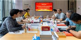 会议现场_副本.jpg