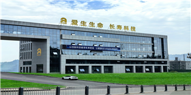 四川爱生.jpg