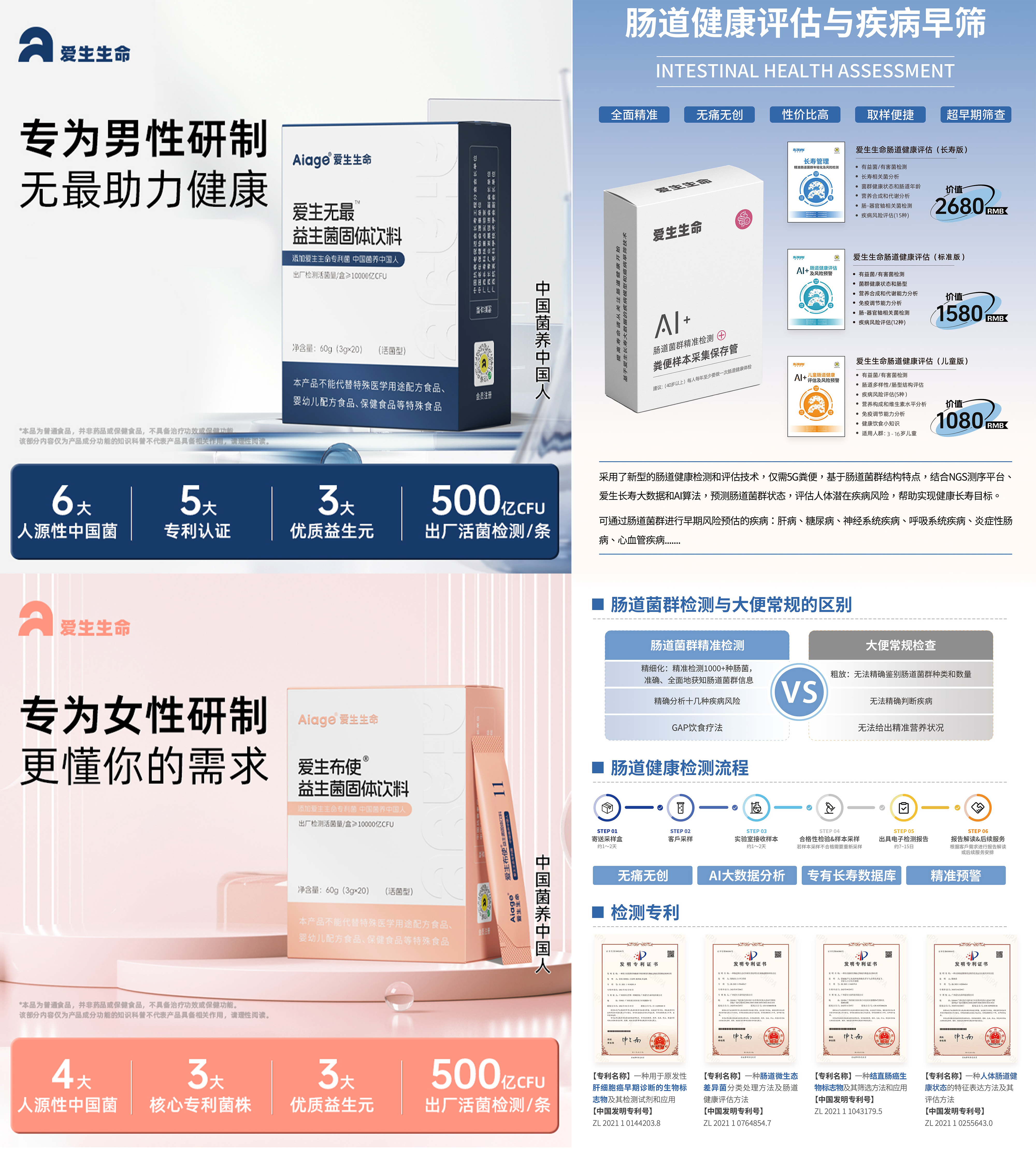 微信图片_20250718102544.jpg