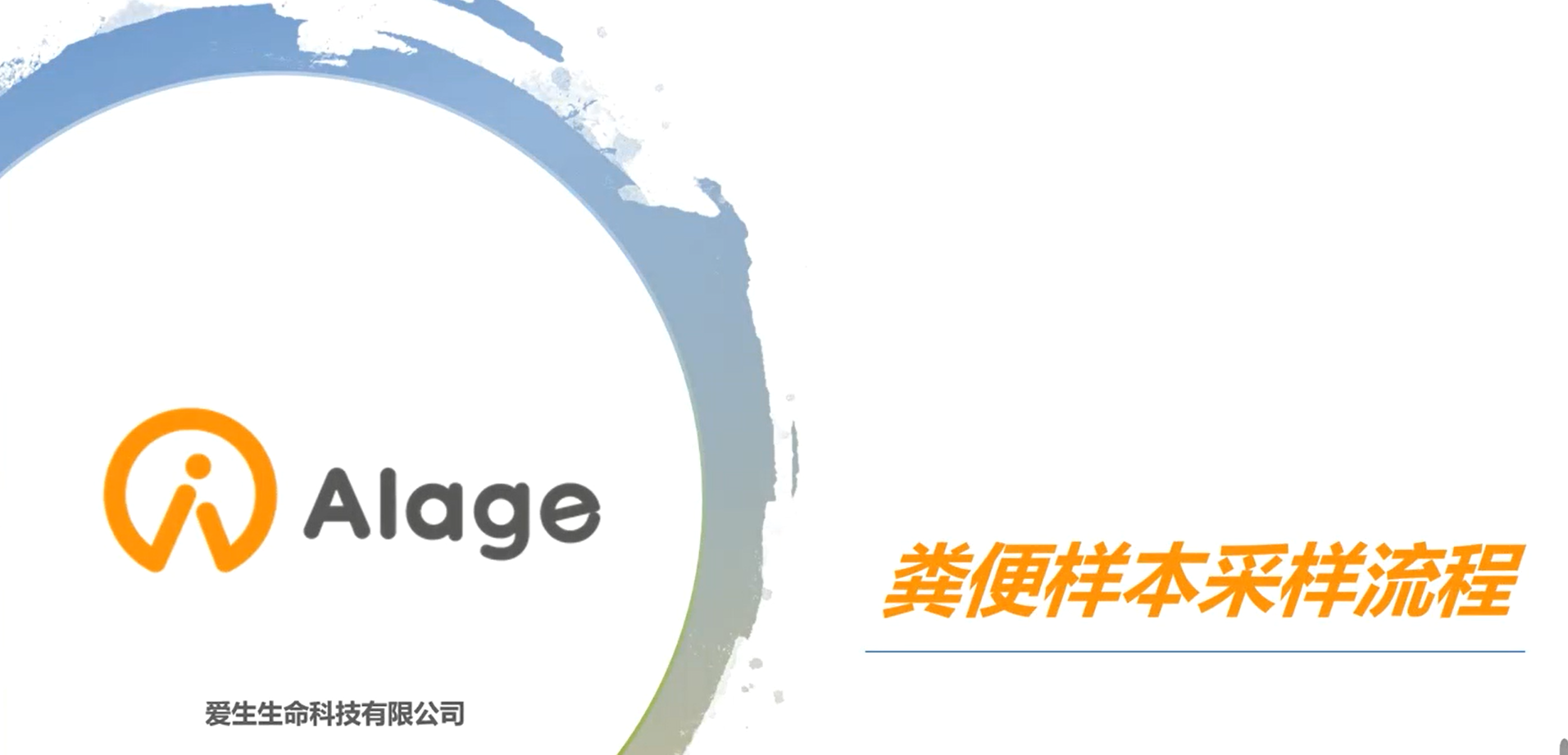 61e5002e-13bb-4741-809c-6fb1339c6365.png