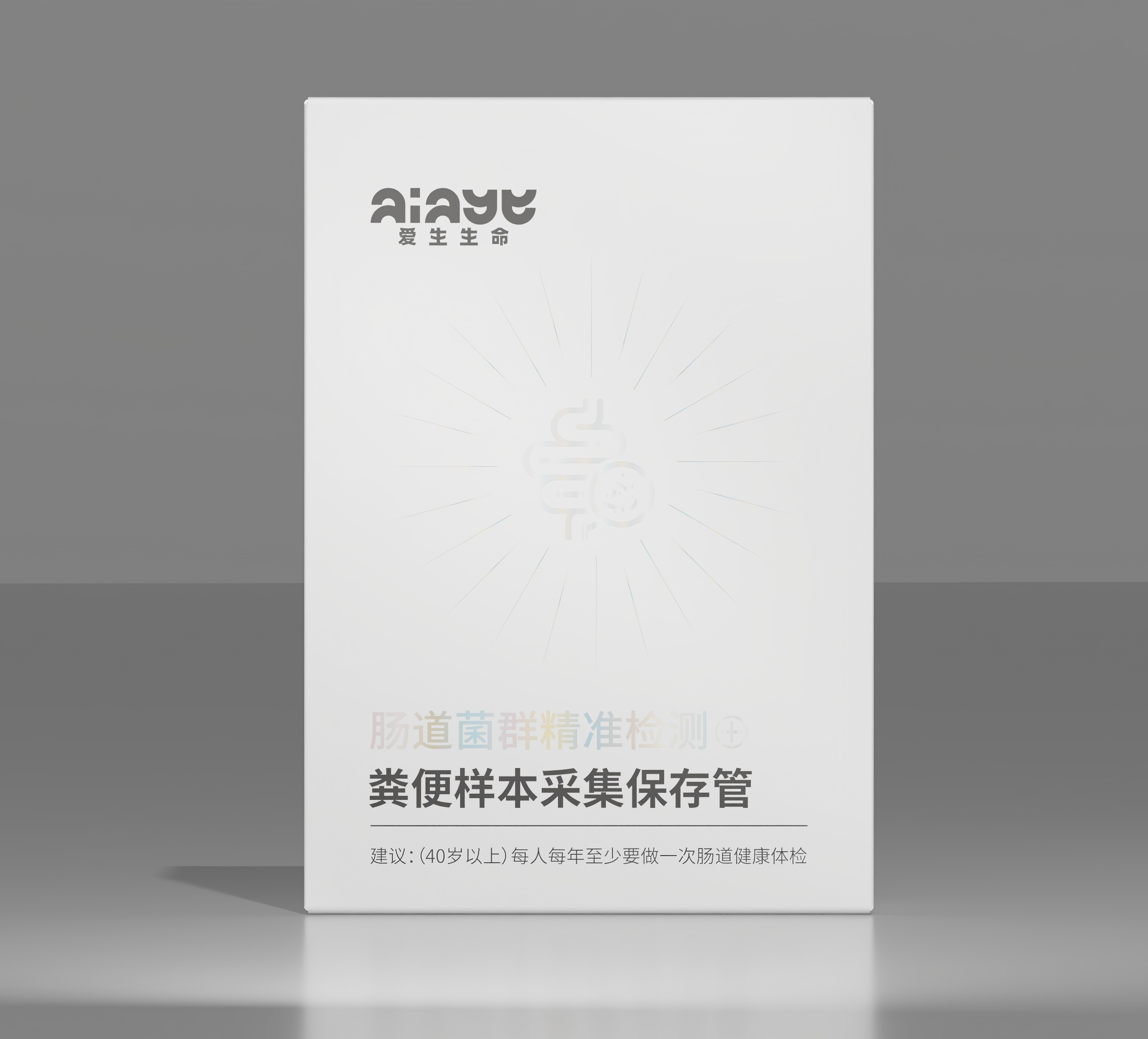 微信图片_20261013103239_774_240(1).png